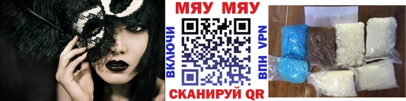 Где можно купить наркотики Урень МАРИХУАНА  Альфа ПВП  Амфетамин  МЕФ  COCAIN  ГАШИШ 