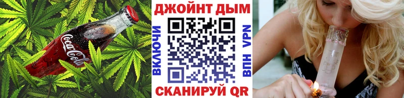 blacksprut ссылки  дарнет шоп  Урень  Cannafood марихуана 