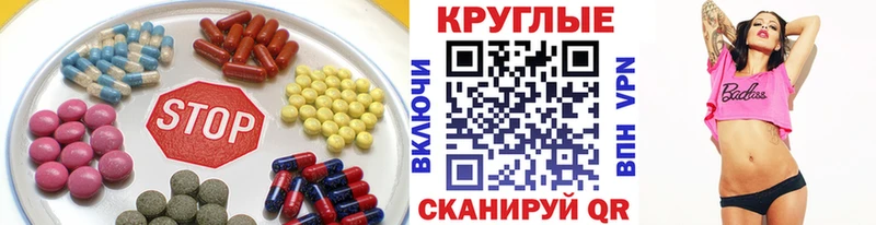 Экстази Дубай  Урень 