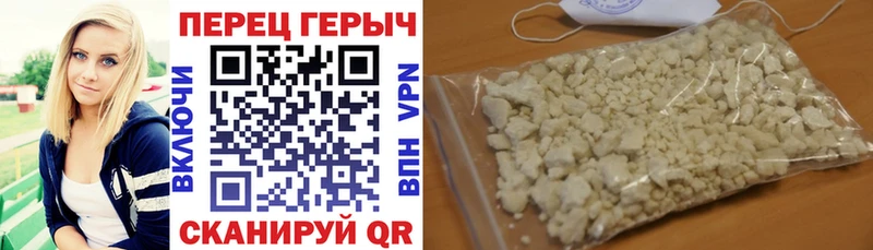 kraken ТОР  Урень  Героин хмурый 