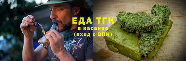каннабис Краснотурьинск
