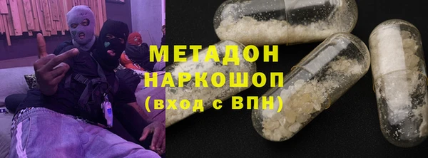 скорость Куйбышев