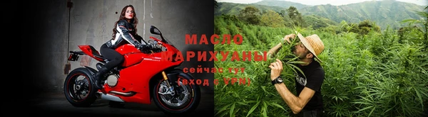 синтетический гашиш Красноперекопск