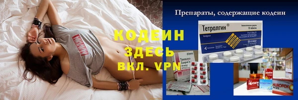 mdma Кукмор