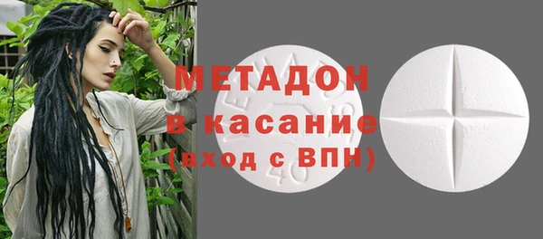 не бодяженный Краснослободск