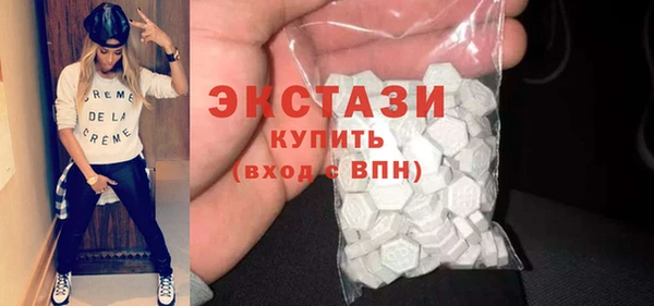 mix Орск