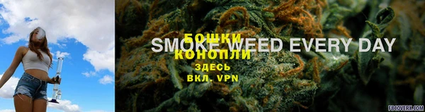 бутират Кулебаки