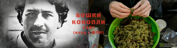 синтетический гашиш Красноперекопск