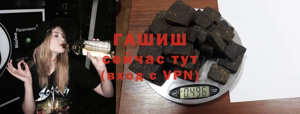 каннабис Краснотурьинск