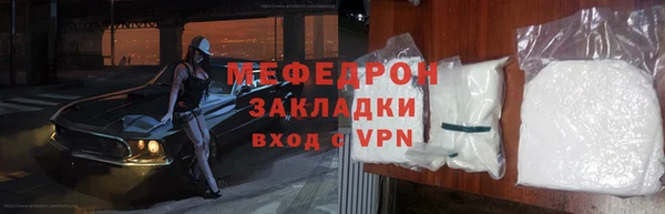 каннабис Краснотурьинск