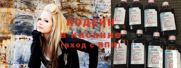 каннабис Краснотурьинск