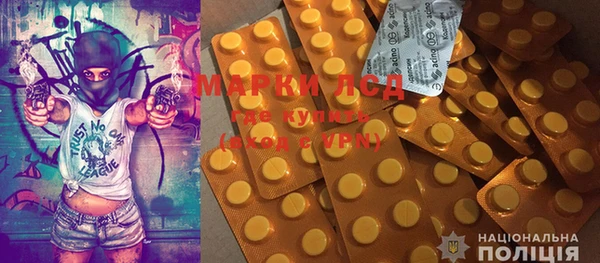 mdma Кукмор