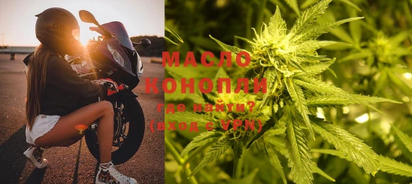 каннабис Краснотурьинск