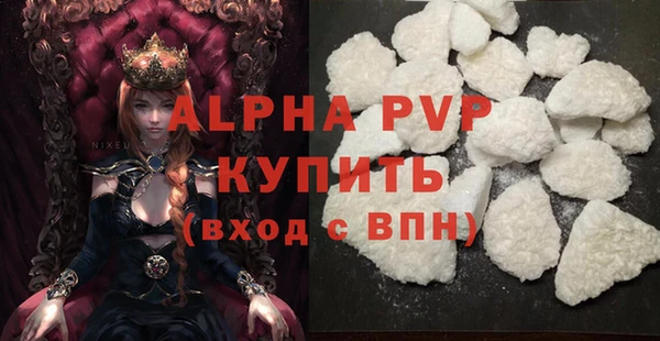 mdma Кукмор
