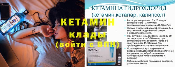 каннабис Краснотурьинск