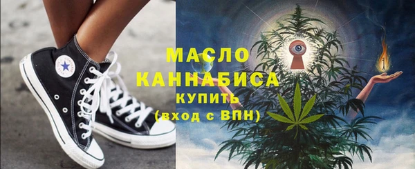 не бодяженный Краснослободск