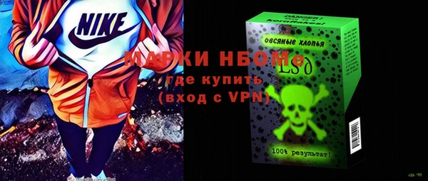 каннабис Краснотурьинск