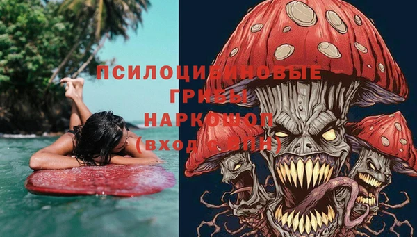 скорость Куйбышев