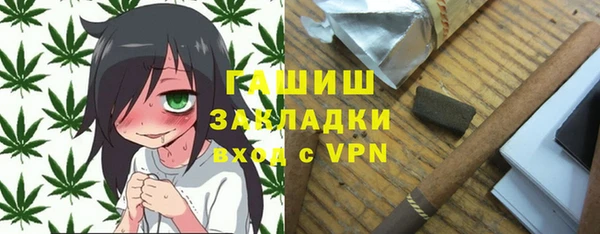 не бодяженный Краснослободск
