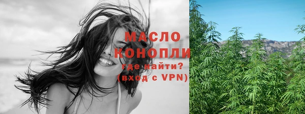 mdma Кукмор