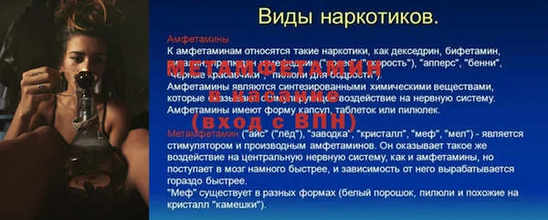 тгк Кодинск