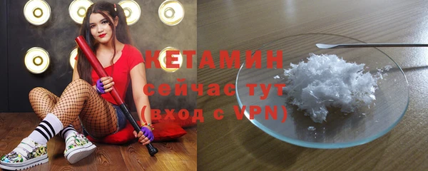 не бодяженный Краснослободск