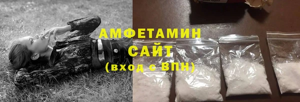 не бодяженный Краснослободск