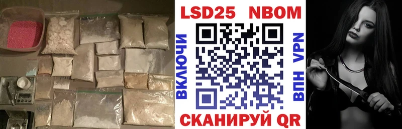ЛСД экстази ecstasy  ОМГ ОМГ маркетплейс  Урень 