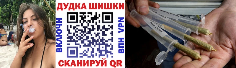 Конопля SATIVA & INDICA  магазин продажи   Урень 